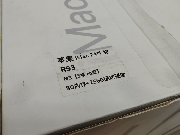 آل این وان آی مک اپل iMac Apple 2023 / M3/Ram 8/Hard 256/M3/24 in 4.5K