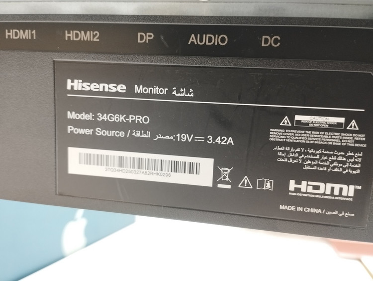 مانیتور گیمینگ منحنی هایسنس 34 اینچ Hisense 34G6K-Pro