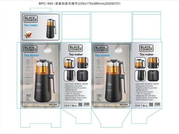 چای ساز بلک کوکر مدل BC-992 توان 1800 وات ظرفیت 2 لیتر