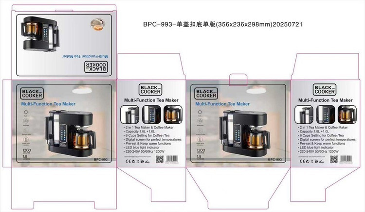 چای ساز و قهوه دم کن بلک کوکر مدل BC-993 توان 1200 وات با 6 حالت تنظیم دما و زمان