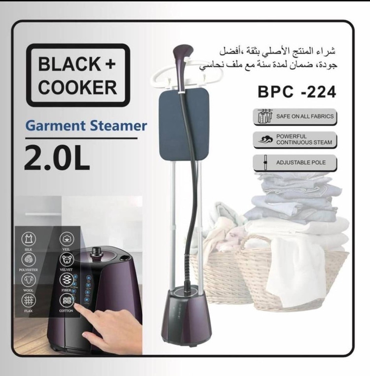 اتو بخار ایستاده بلک کوکر 2200 وات پنل لمسی مدل BPC224